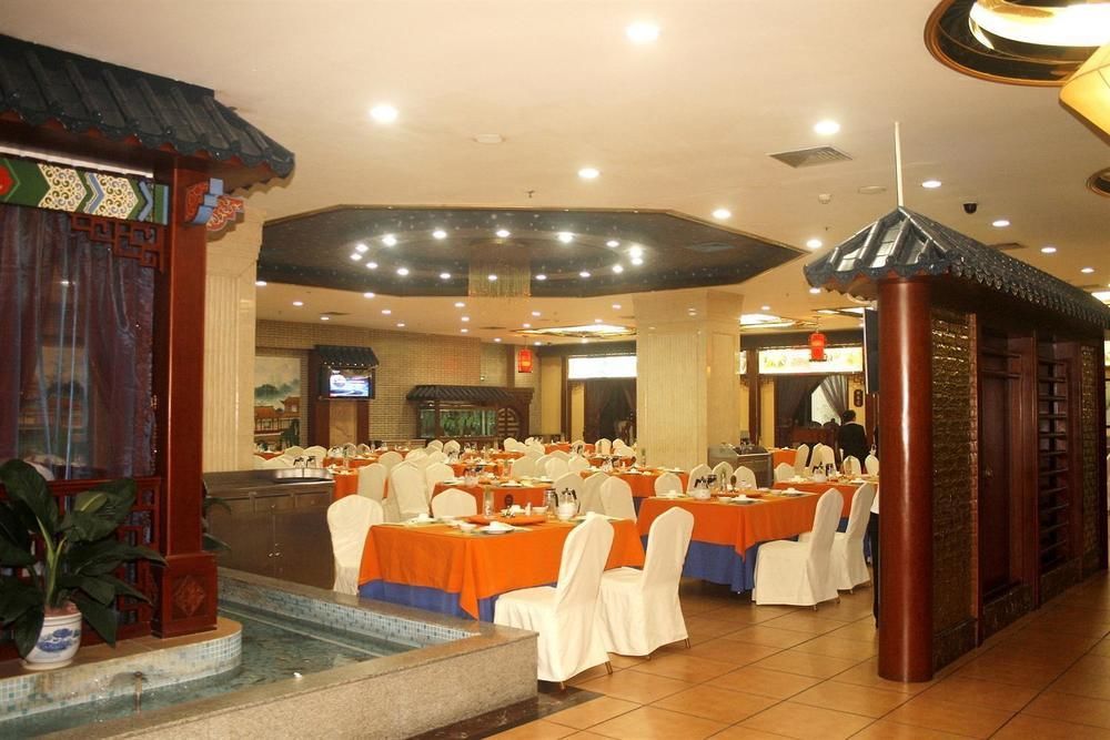 Nanning Guijing Hotel Eksteriør bilde