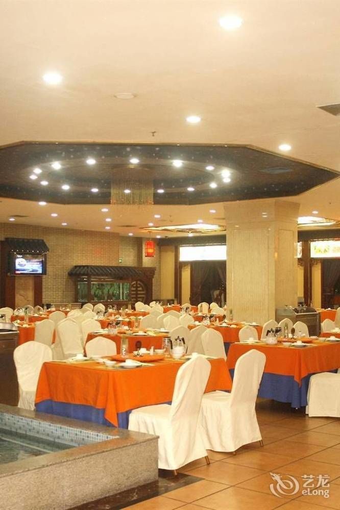 Nanning Guijing Hotel Eksteriør bilde