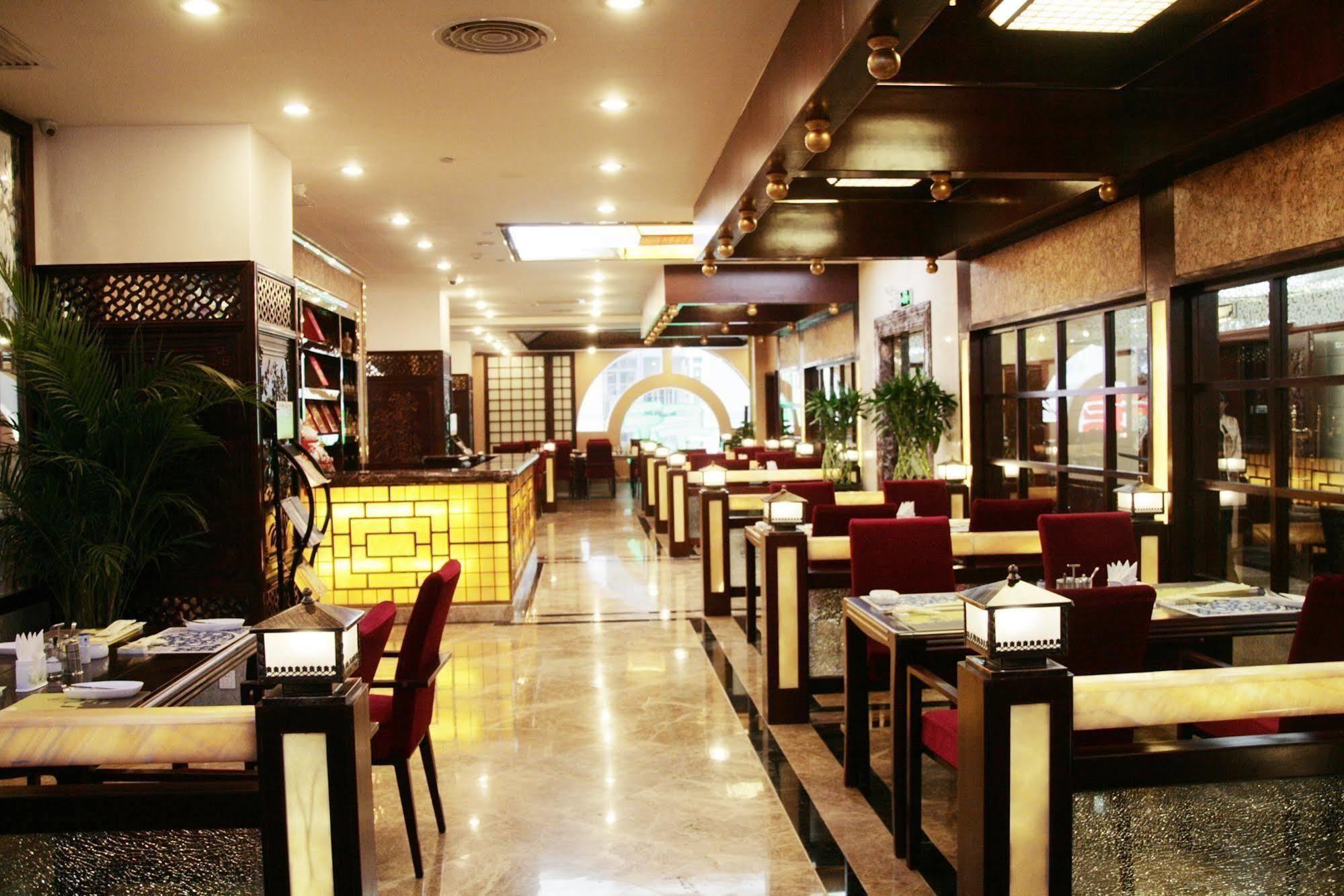 Nanning Guijing Hotel Eksteriør bilde