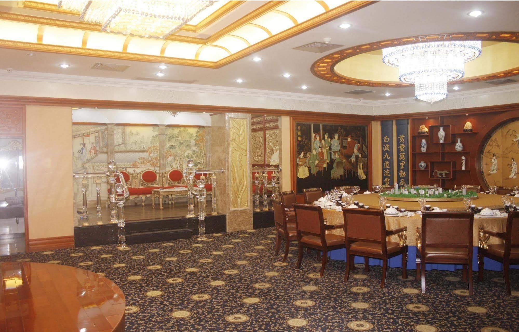 Nanning Guijing Hotel Eksteriør bilde