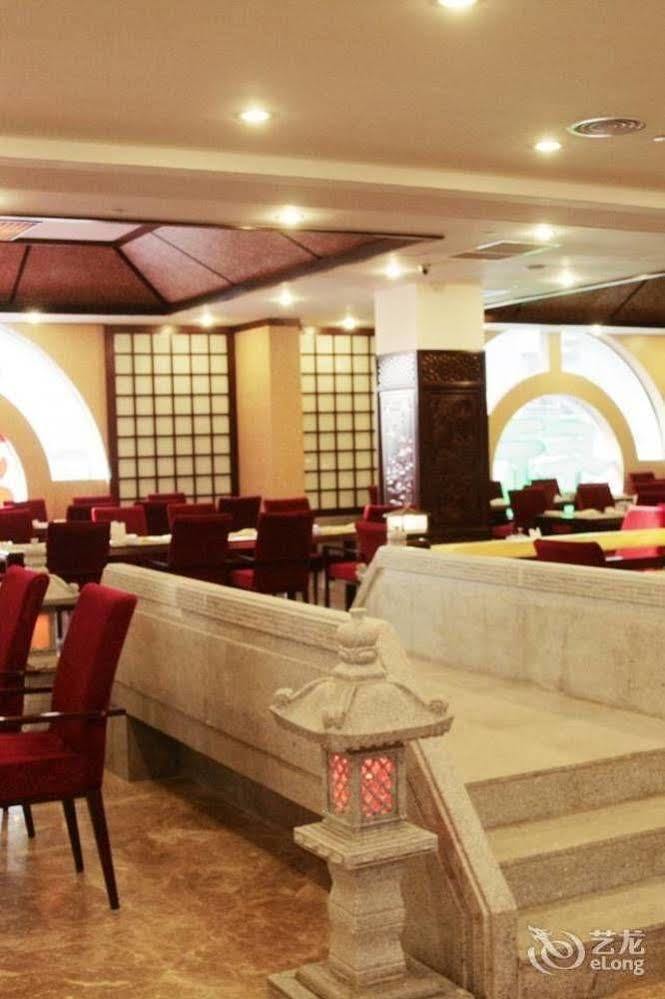 Nanning Guijing Hotel Eksteriør bilde
