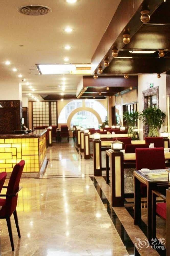 Nanning Guijing Hotel Eksteriør bilde