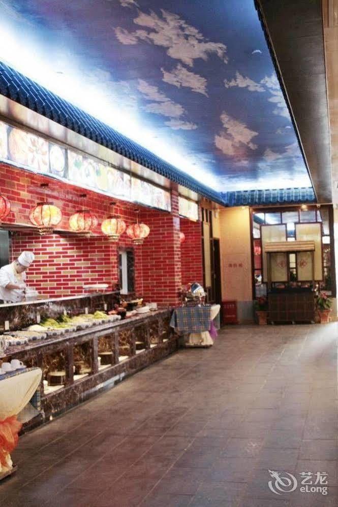Nanning Guijing Hotel Eksteriør bilde