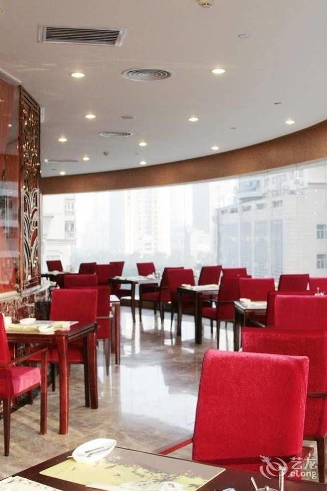 Nanning Guijing Hotel Eksteriør bilde