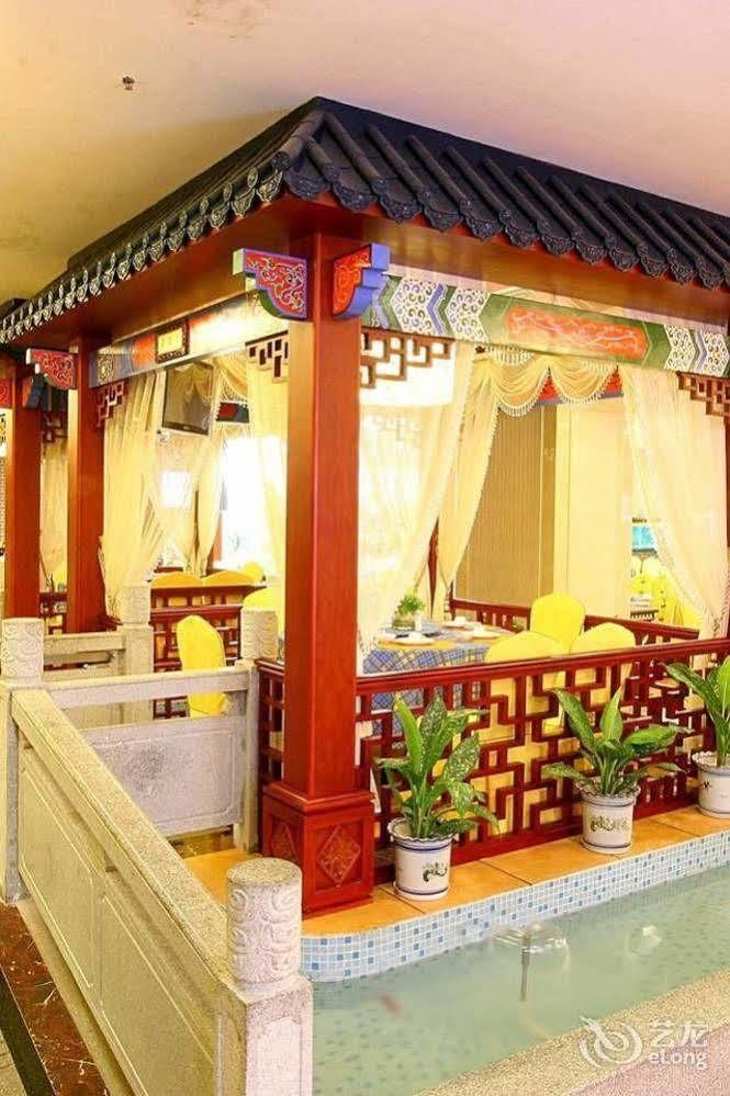 Nanning Guijing Hotel Eksteriør bilde