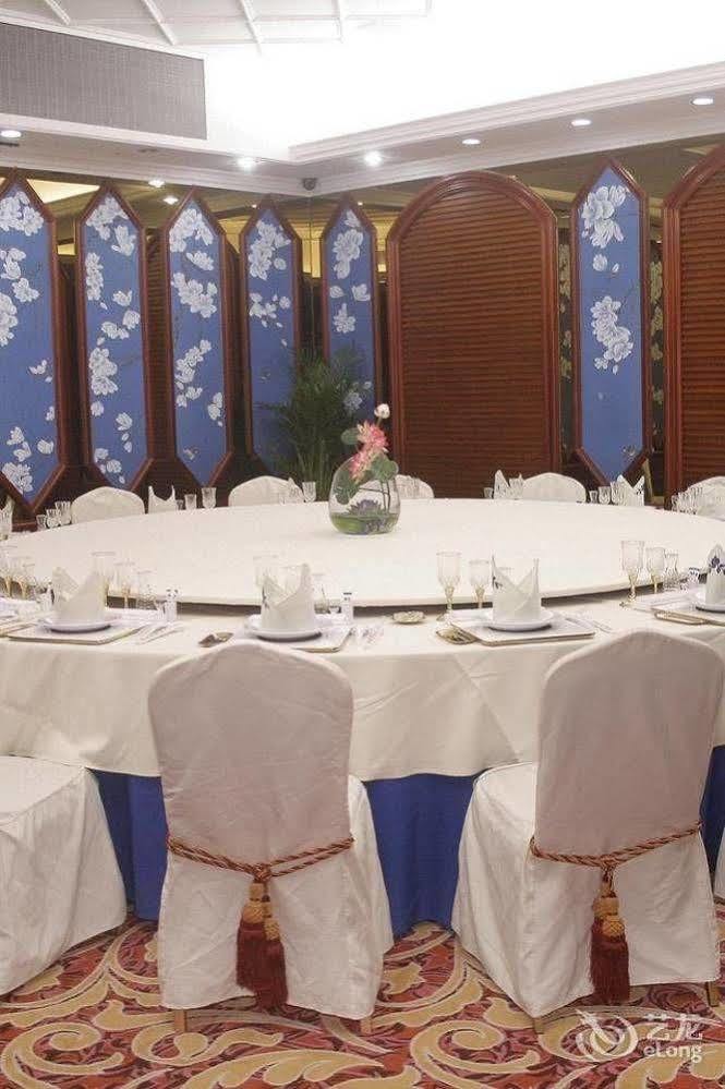 Nanning Guijing Hotel Eksteriør bilde