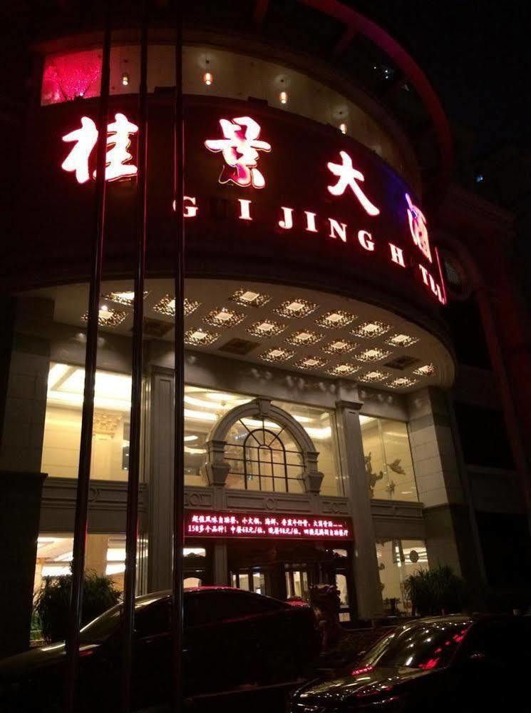 Nanning Guijing Hotel Eksteriør bilde